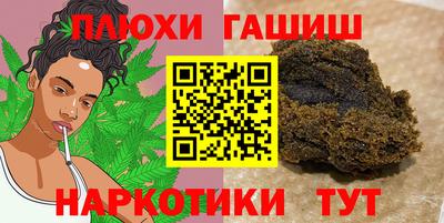 ECSTASY Гусев