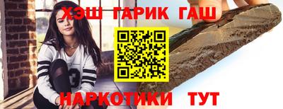 ECSTASY Гусев