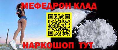 apvp Апрелевка