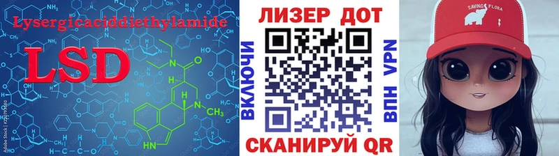 blacksprut ссылка  Малоярославец  это клад  Лсд 25 экстази кислота 