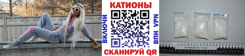 МЕФ мука Малоярославец
