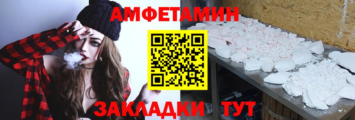 Первитин винт  Первитин винт  Малоярославец 