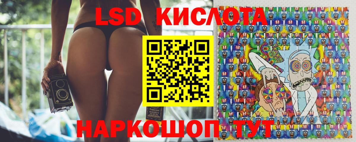 Марки N-bome 1500мкг  Вход с VPN  Малоярославец 