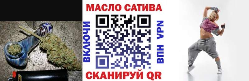 ТГК концентрат  Малоярославец 