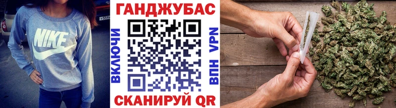 МАРИХУАНА MAZAR Малоярославец